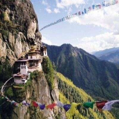 Bhutan Ltcwelcomeholidays